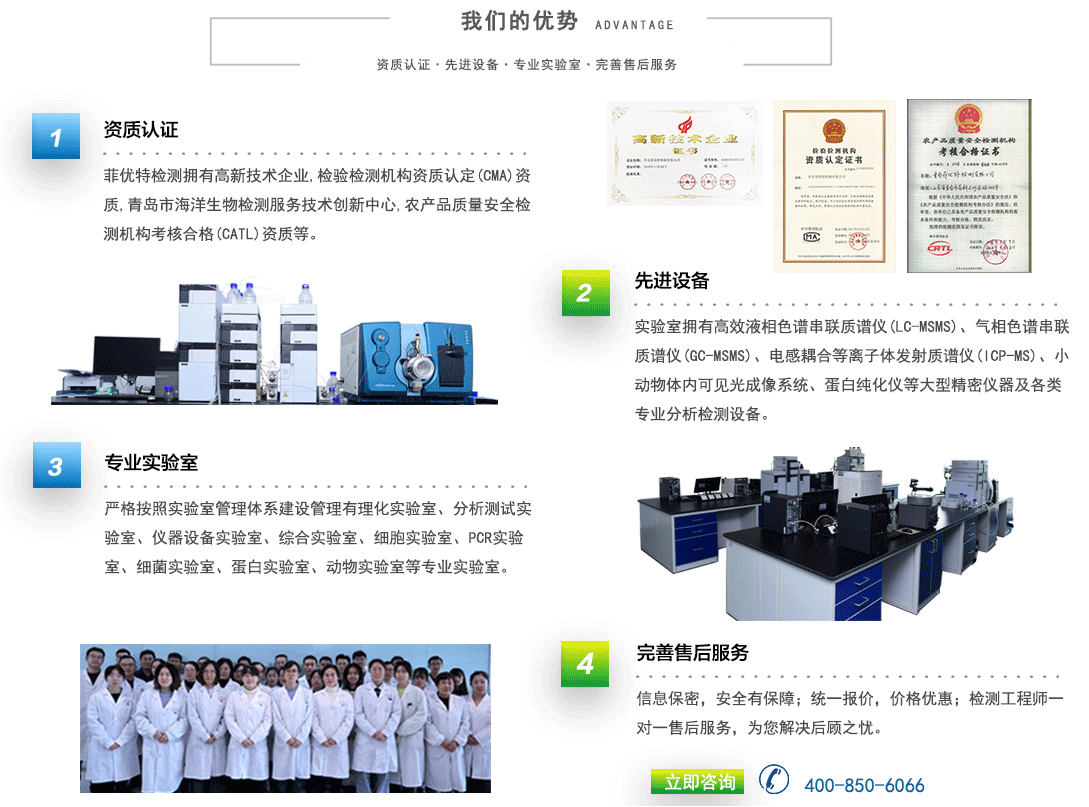 工业企业厂界噪声多久检测一次 工业企业厂界噪声多久检测一次